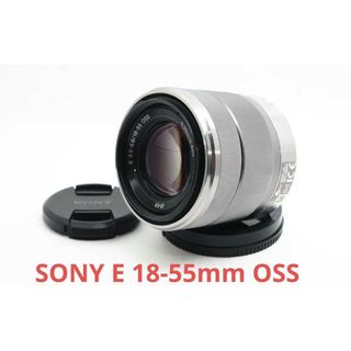 ソニー(SONY)の1月13日定価格価格✨Sony E 18-55mm OSS SEL1855(レンズ(ズーム))