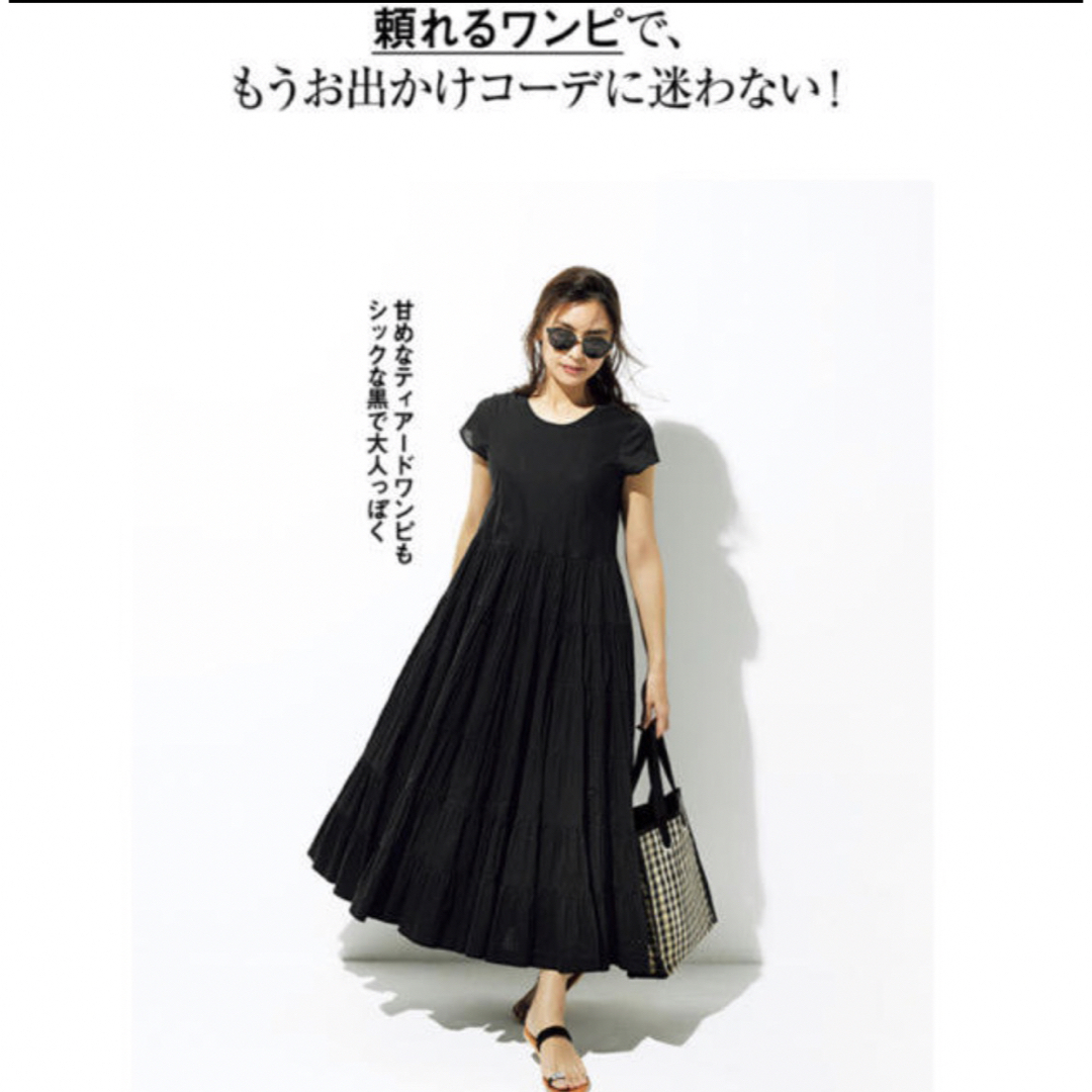 グリーンレーベルリラクシング ワンピース ティアード ワンピース グリーン