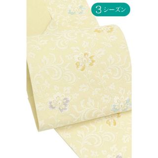 帯(レディース)(イエロー/黄色系)の通販 100点以上(レディース