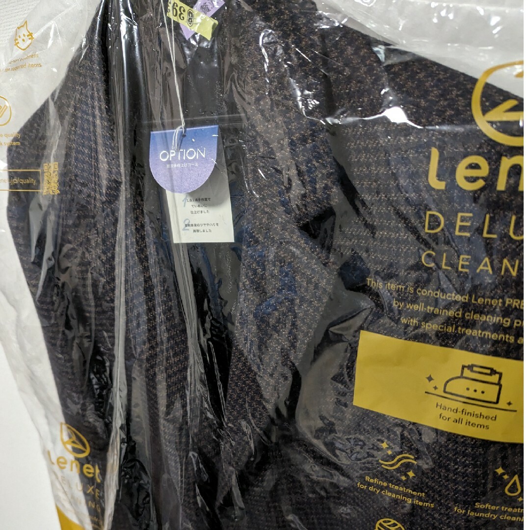 希少M stussy loro piana スーツ セットアップ | www.innoveering.net