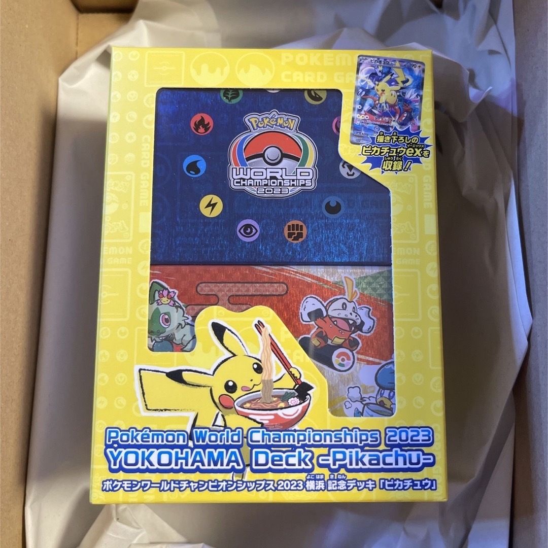 ポケモンカード デッキ等まとめ売り-