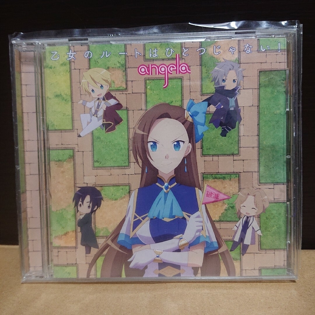 乙女のルートはひとつじゃない! エンタメ/ホビーのCD(アニメ)の商品写真