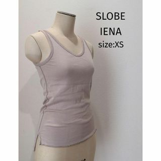 スローブイエナ(SLOBE IENA)のスローブイエナ プチバトー 別注タンクトップ ピンクベージュ XS レディース(タンクトップ)