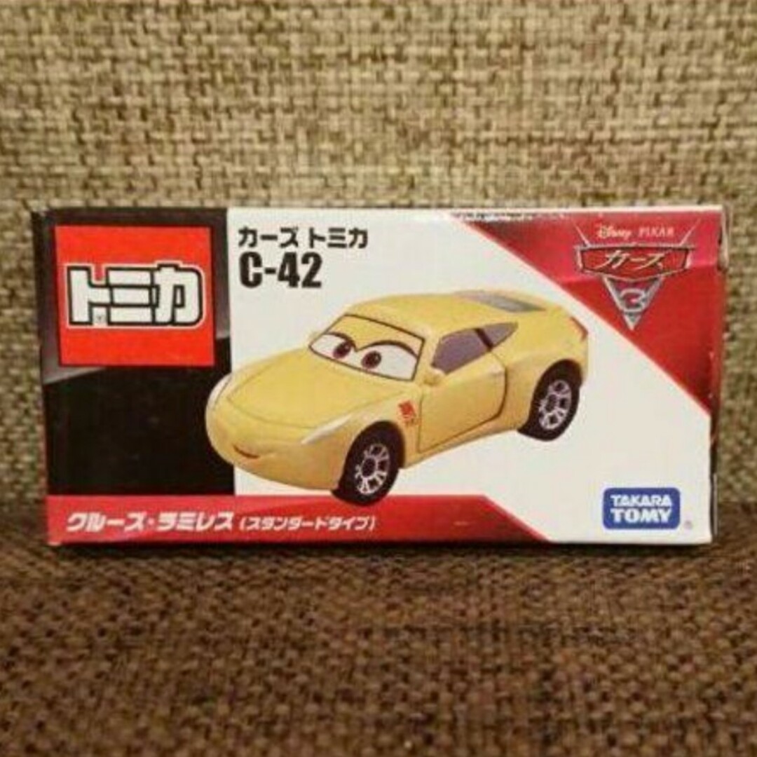 新品未開封 ディズニー カーズ トミカ C-43 クルーズ ラミレス 廃盤ミニカー