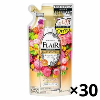 カオウ(花王)のフレアフレグランス ミスト ジェントルブーケの香り 詰替 240ml  30個(洗剤/柔軟剤)