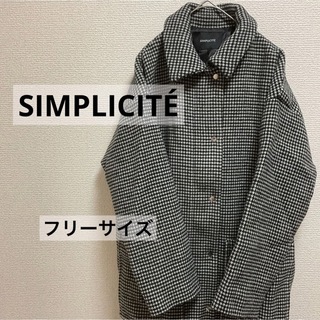 Simplicite - シンプリシテェ ステンカラーコート ロングコート ウール ...