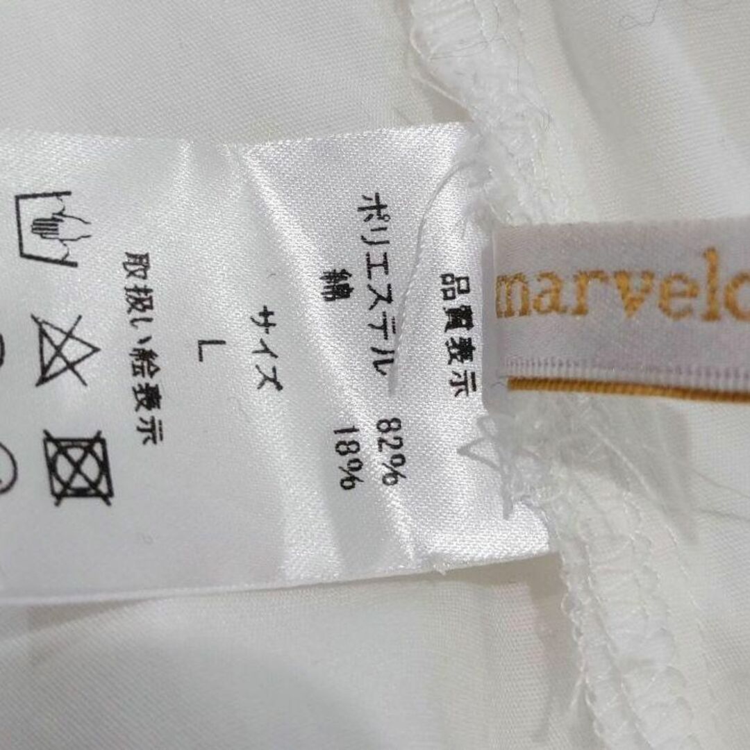 marvelous by Pierrot スクエアカラー ブラウス 白 L 長袖 レディースのトップス(シャツ/ブラウス(長袖/七分))の商品写真