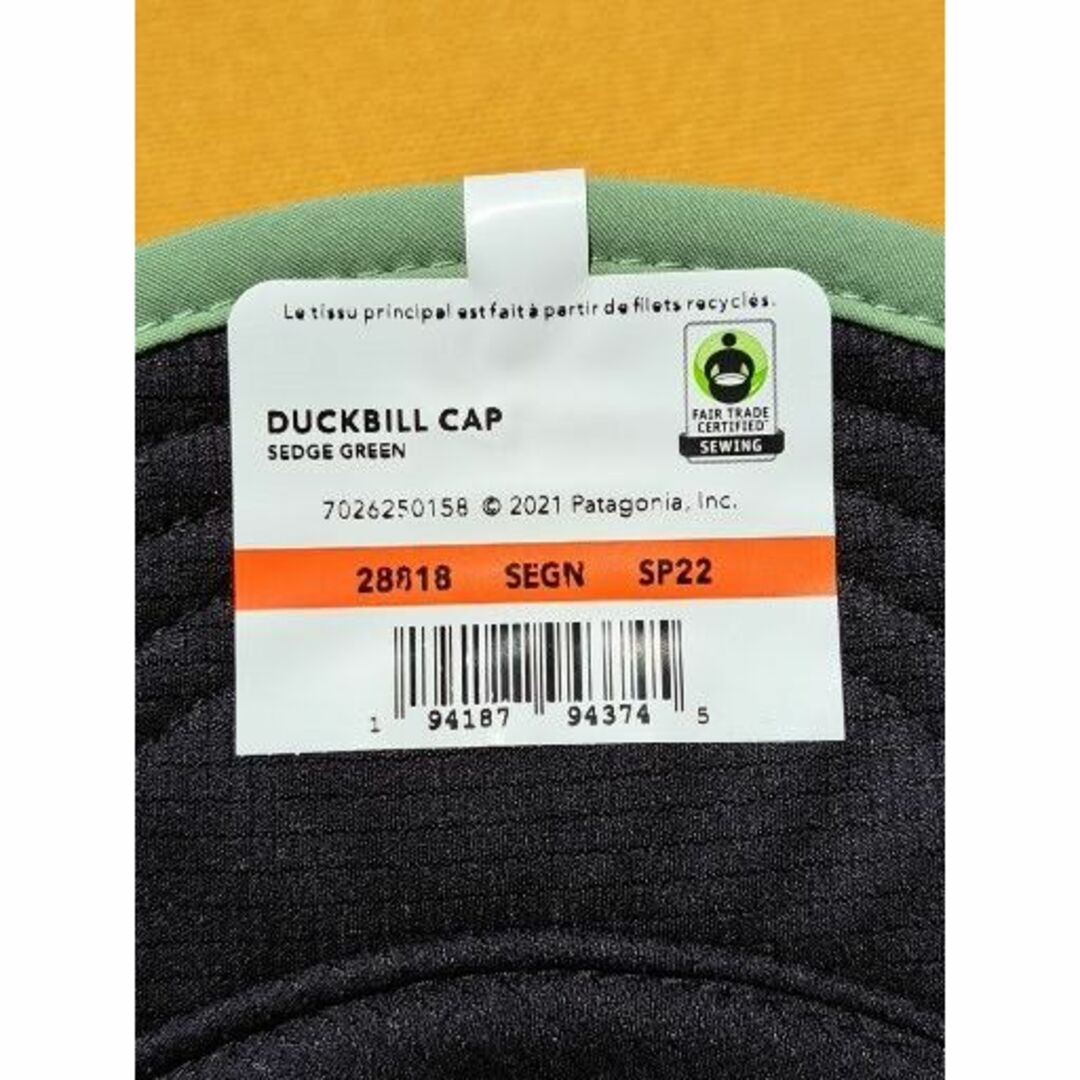 patagonia(パタゴニア)のパタゴニア Duckbill Cap ダックビル SEGN 2022 メンズの帽子(キャップ)の商品写真