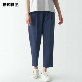 ムジルシリョウヒン(MUJI (無印良品))の≪新品≫  無印良品 風を通すテーパードパンツ／ダークネイビー／Ｌ(カジュアルパンツ)