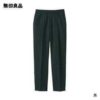 ムジルシリョウヒン(MUJI (無印良品))の◆新品◆  無印良品 風を通すテーパードパンツ／黒／Ｌ(カジュアルパンツ)