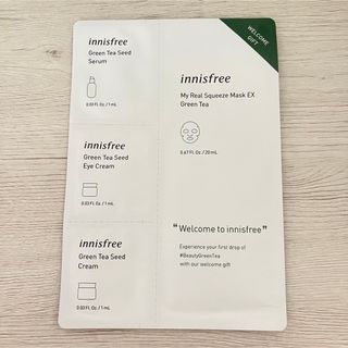 イニスフリー(Innisfree)のInnisfree(イニスフリー) サンプル･トライアル ★新品未使用★(サンプル/トライアルキット)