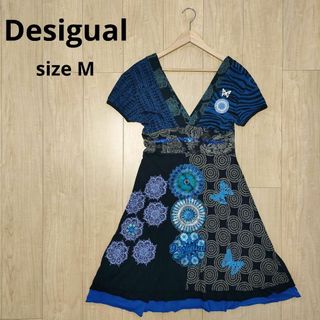 デシグアル フレアワンピース ワンピースの通販 26点 | DESIGUALの ... 美品 デシグアル ミディ丈ワンピース 蝶々 バタフライ ドッキング ブラック 黒