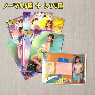 【匿名配送】★水着封入レア有★ バーレスク東京トレカ COCO グラビアアイドル(アイドルグッズ)