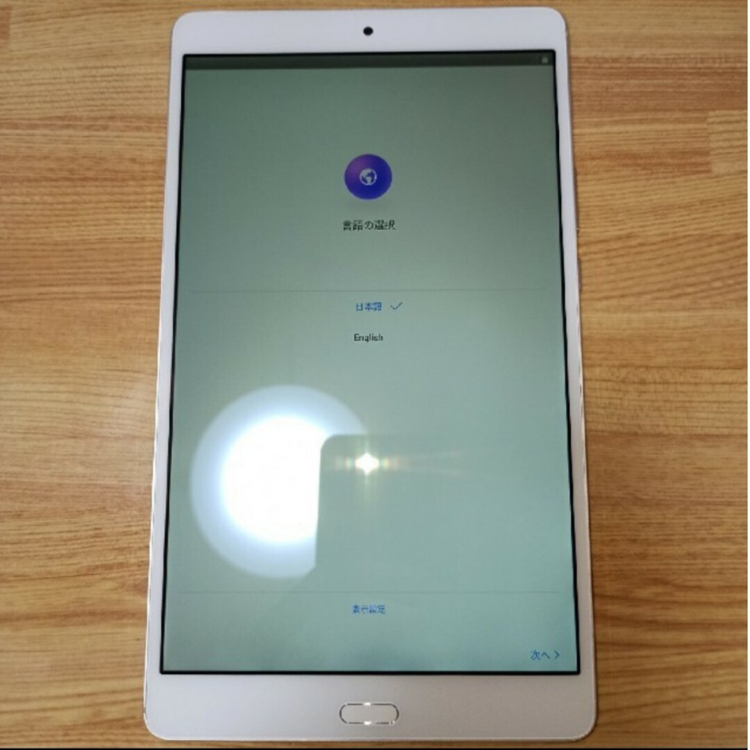 HUAWEI  dtab D-01J GOLD