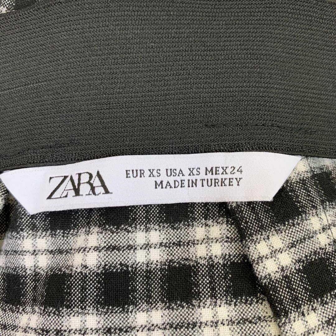 ZARA(ザラ)のZARA シャーリング膝丈スカート　size XS レディースのスカート(ひざ丈スカート)の商品写真