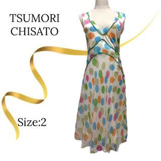 ツモリチサト(TSUMORI CHISATO)の★美品★ツモリチサト　水玉ワンピース　シルク100%　ノースリーブ　インナー付き(ひざ丈ワンピース)