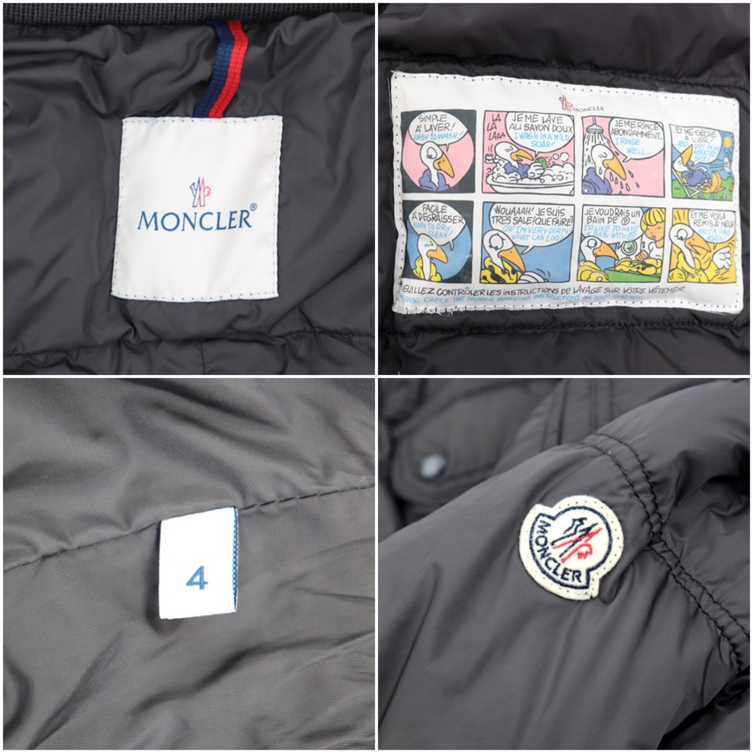 MONCLER(モンクレール)の美品 モンクレール TOURS ナイロン ダウンジャケット メンズ チャコールグレー 4 ミリタリー リブ MONCLER メンズのジャケット/アウター(ダウンジャケット)の商品写真