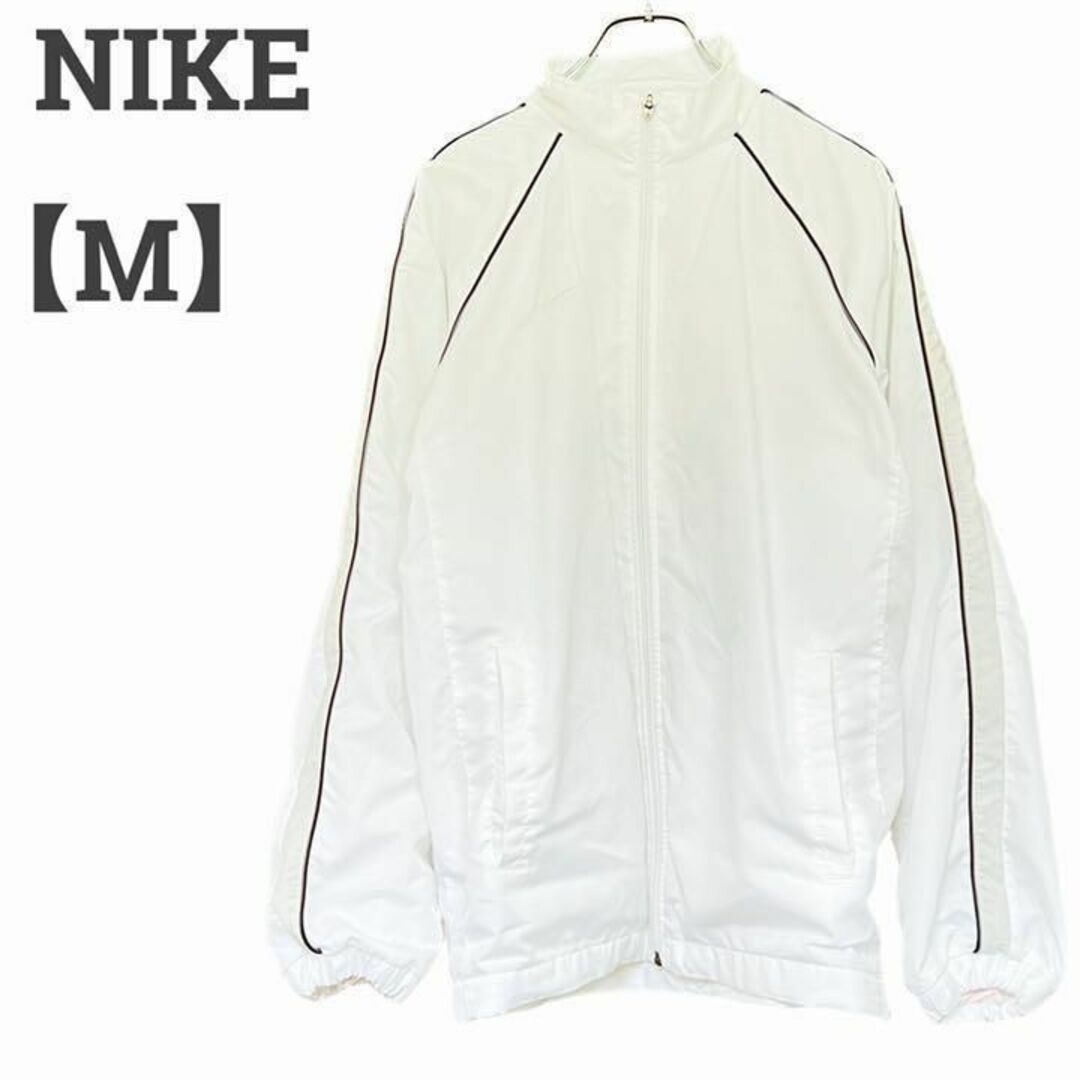 NIKE(ナイキ)のナイキ メンズ【M】ナイロンジャケット☆ウインドブレーカー 90s☆薄手 白 メンズのジャケット/アウター(ナイロンジャケット)の商品写真