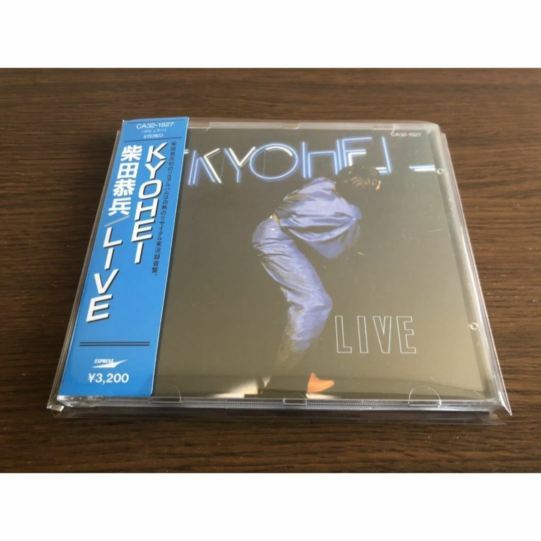 【角丸帯】「KYOHEI LIVE」柴田恭兵 旧規格 消費税表記なし 帯付属