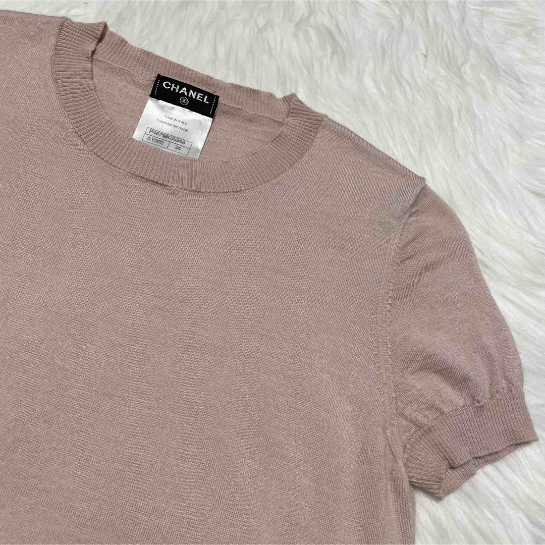 CHANEL(シャネル)の本物 シャネル COCO装飾 ココマーク 半袖 ニット セーター 34 ピンク系 レディースのトップス(ニット/セーター)の商品写真