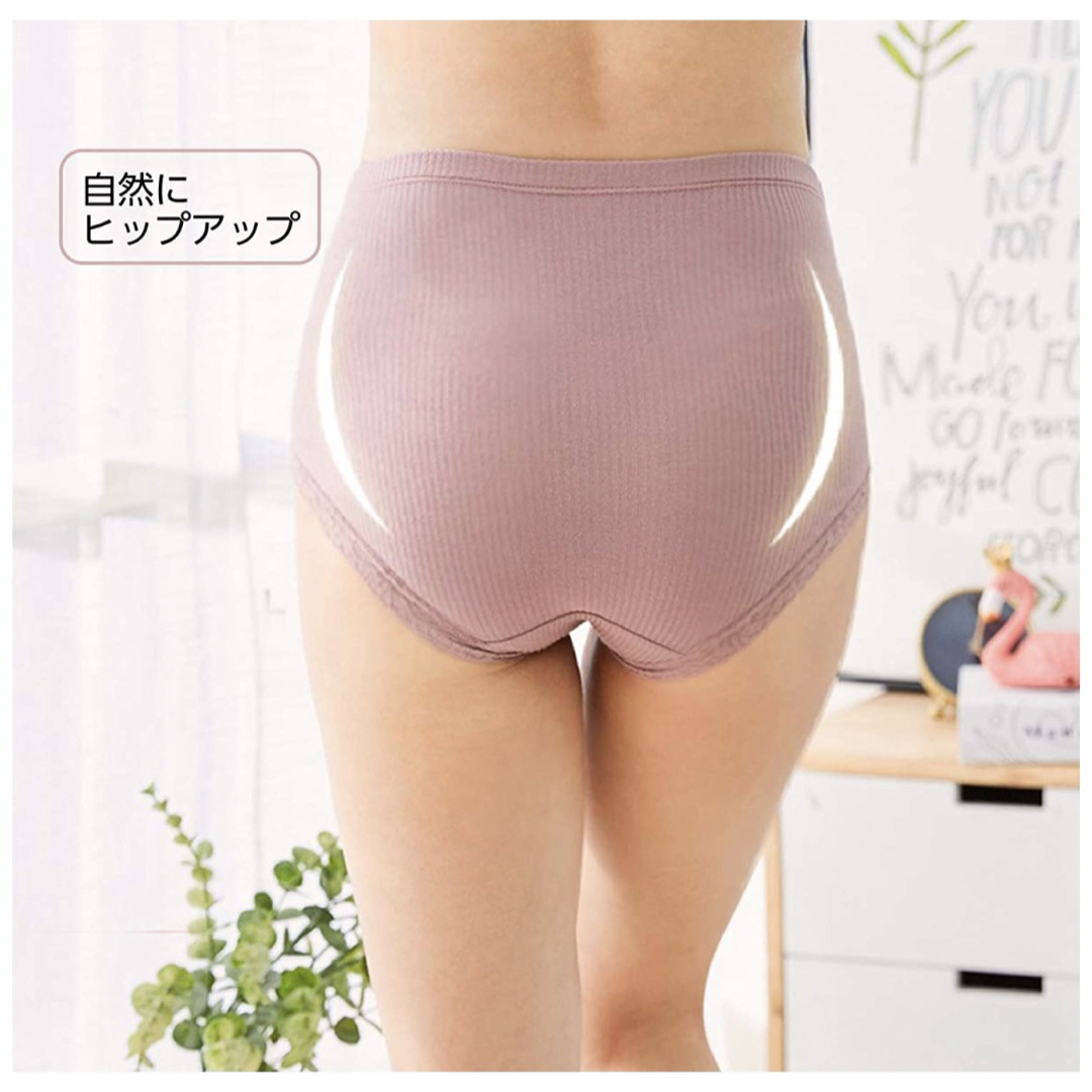 ♡P1001♡ 3枚セット マタニティ ショーツ 妊娠 パンツ 下着