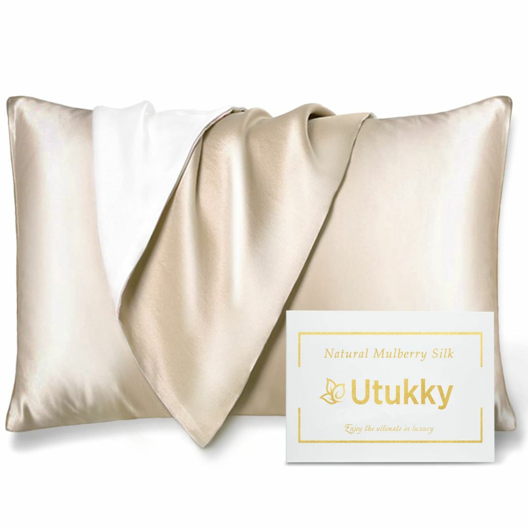 【色: シャンパン】Utukky シルク枕カバー【TVで紹介】まくらカバー 片面
