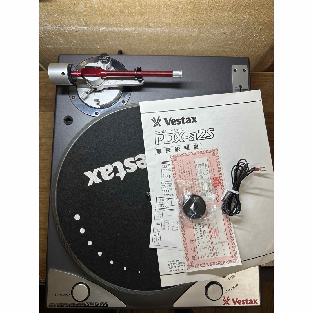 Vestax - Vestax PDX-a2 MK2 ターンテーブルの通販 by メンテナンスTECHNICS｜ベスタクスならラクマ