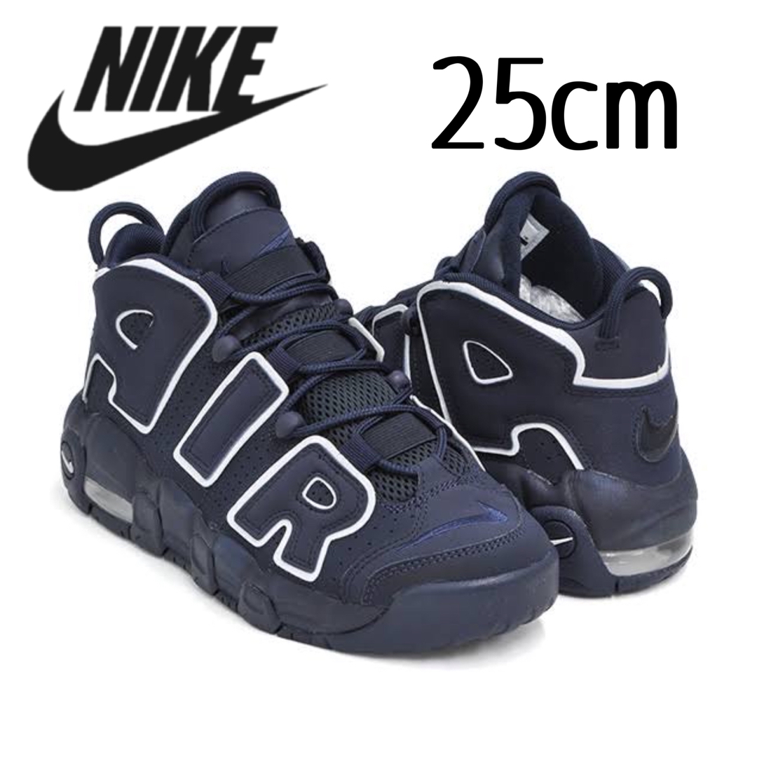 NIKE モアテン Air More uptempo ネイビー オブシディアン