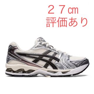 アシックス(asics)の【27㎝】 ASICS GEL-KAYANO 14 Cream Black(スニーカー)