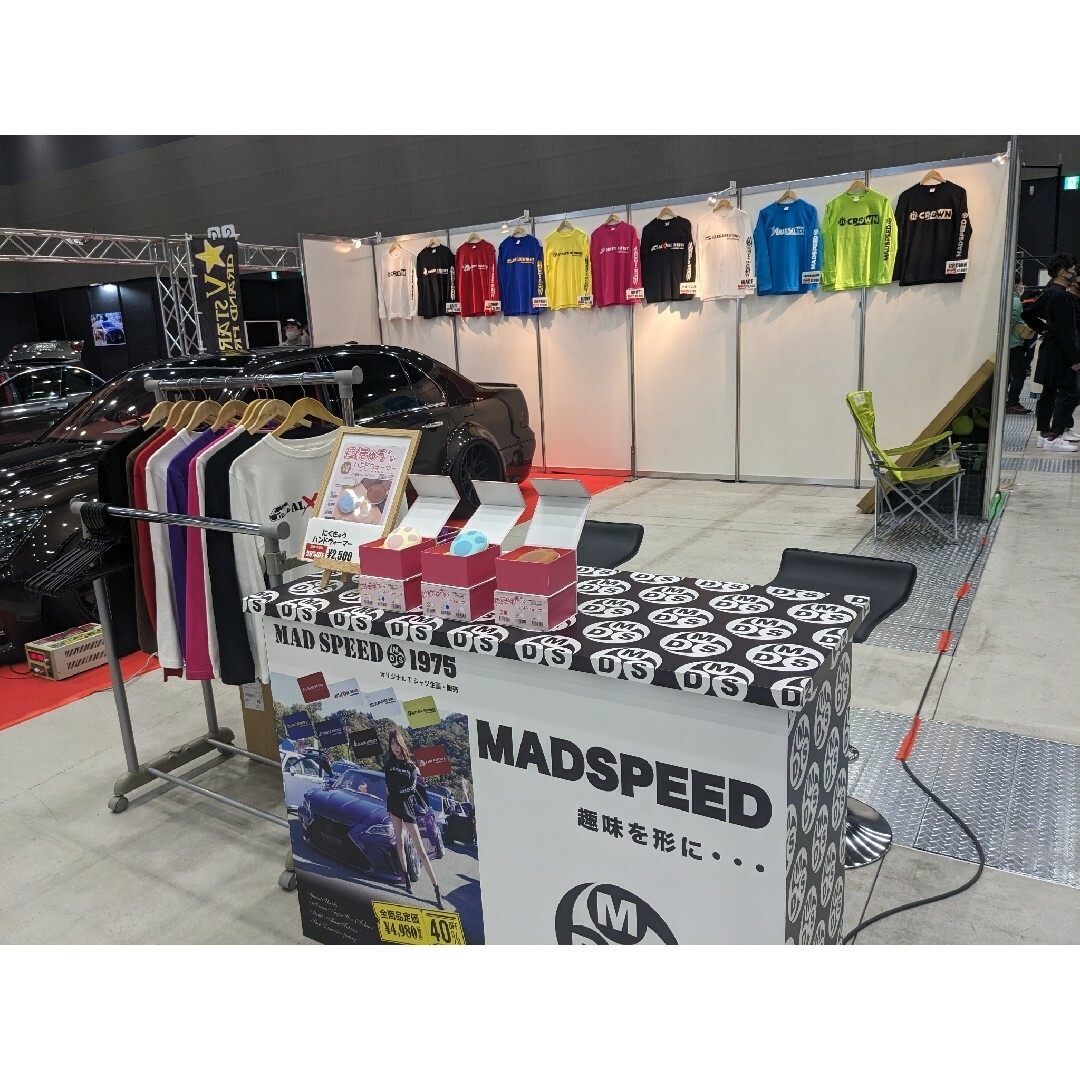 Printstar(プリントスター)の【MADSPEED】趣味Tシャツ ハチロク BRZ ZN6 ブルーxイエロー メンズのトップス(Tシャツ/カットソー(七分/長袖))の商品写真