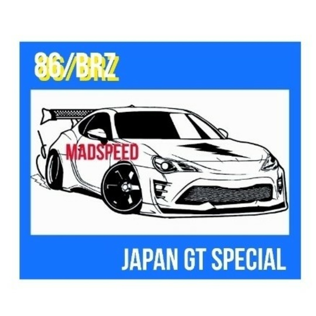 Printstar(プリントスター)の【MADSPEED】趣味Tシャツ ハチロク BRZ ZN6 ブルーxイエロー メンズのトップス(Tシャツ/カットソー(七分/長袖))の商品写真