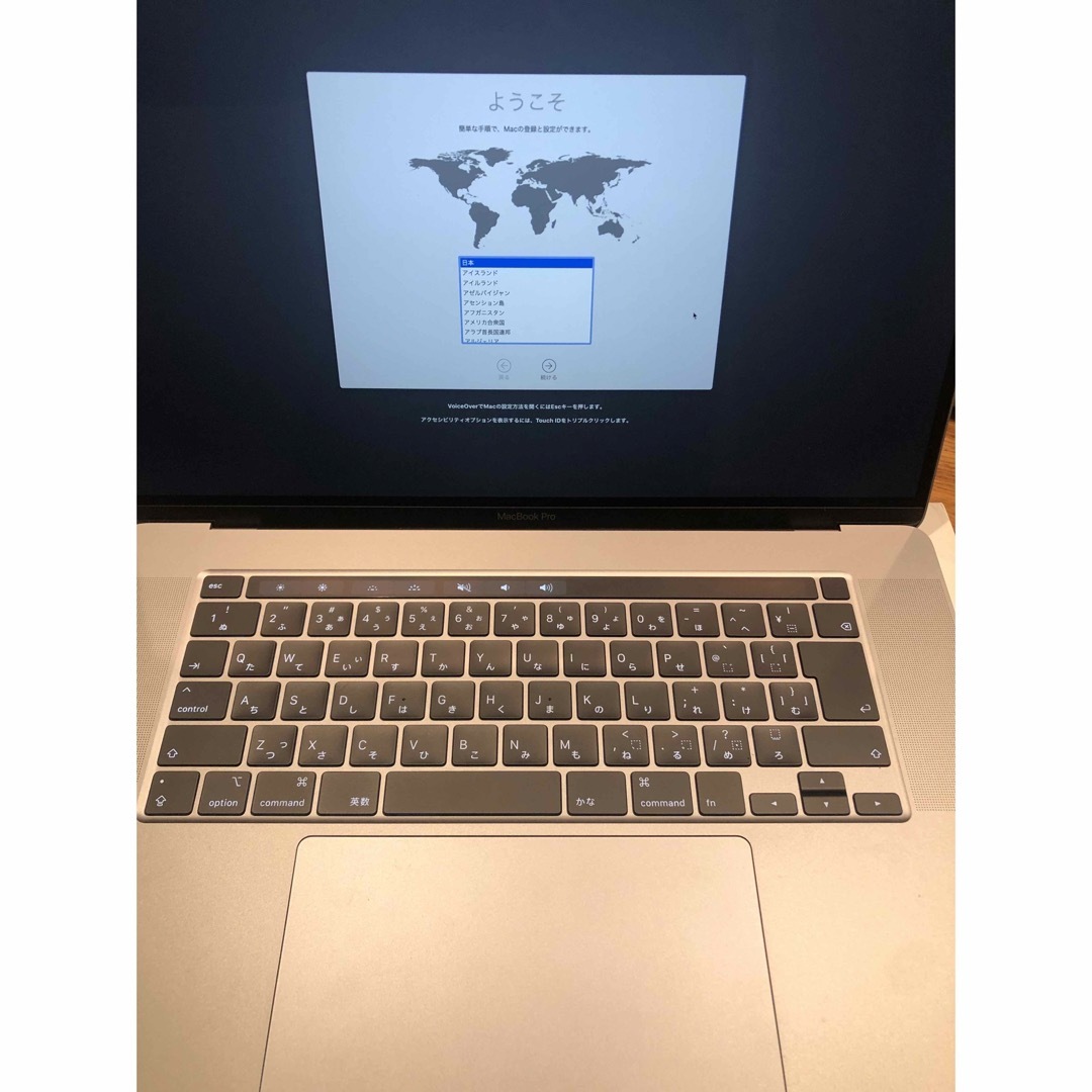 APPLE MacBook Pro MACBOOK PRO MVVJ2J/A