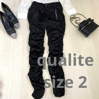 カリテ(qualite)の新品タグ付き　裾ギャザーサテンパンツ　size XS(カジュアルパンツ)