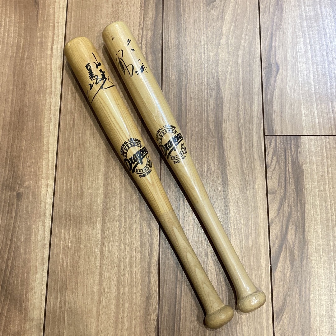 中日ドラゴンズ 立浪和義 直筆サイン入バット 6番目 中日ドラゴンズ 立浪和義 直筆サイン入バット 6番目