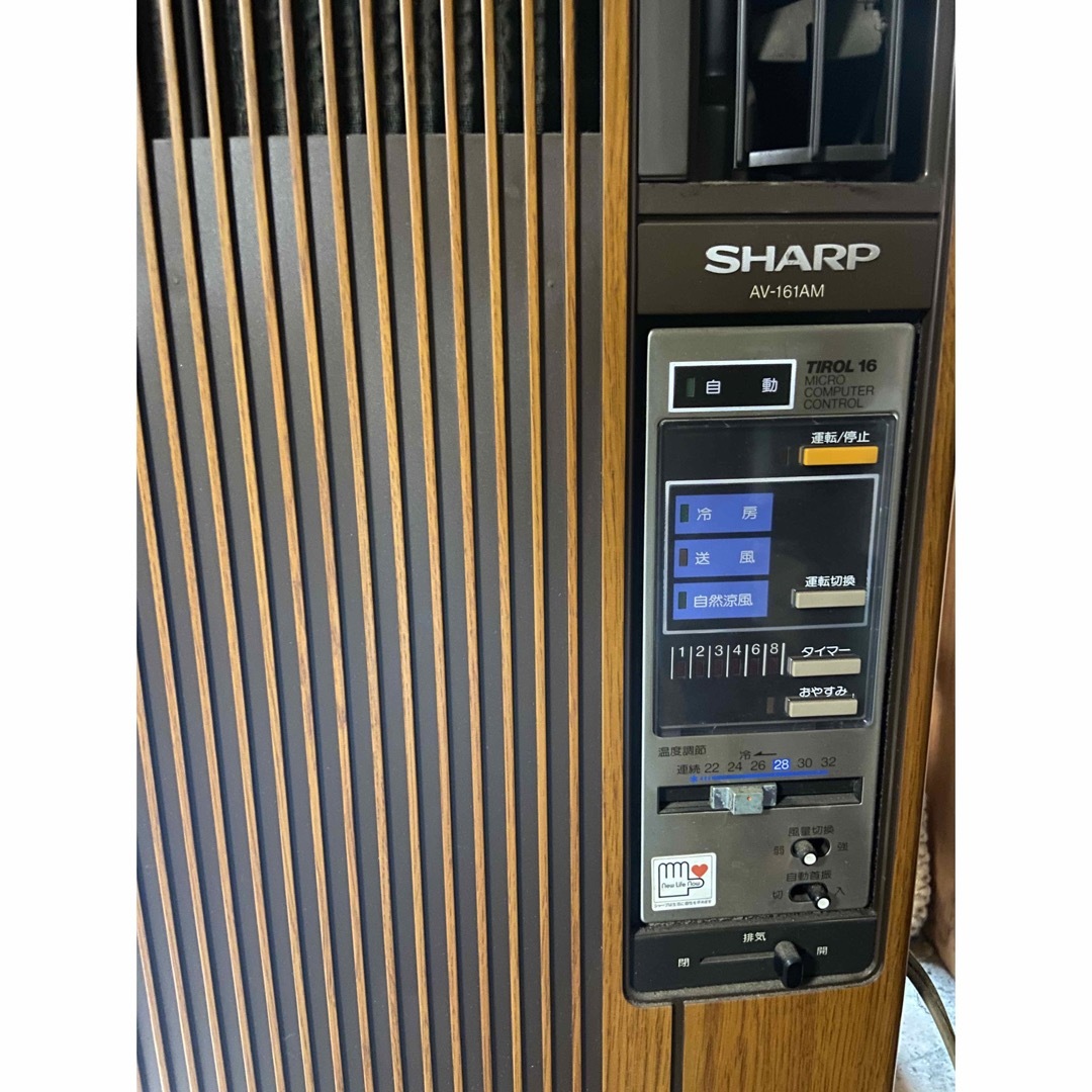SHARP オシャレ レトロ ウィンドウ型ルームエアコン