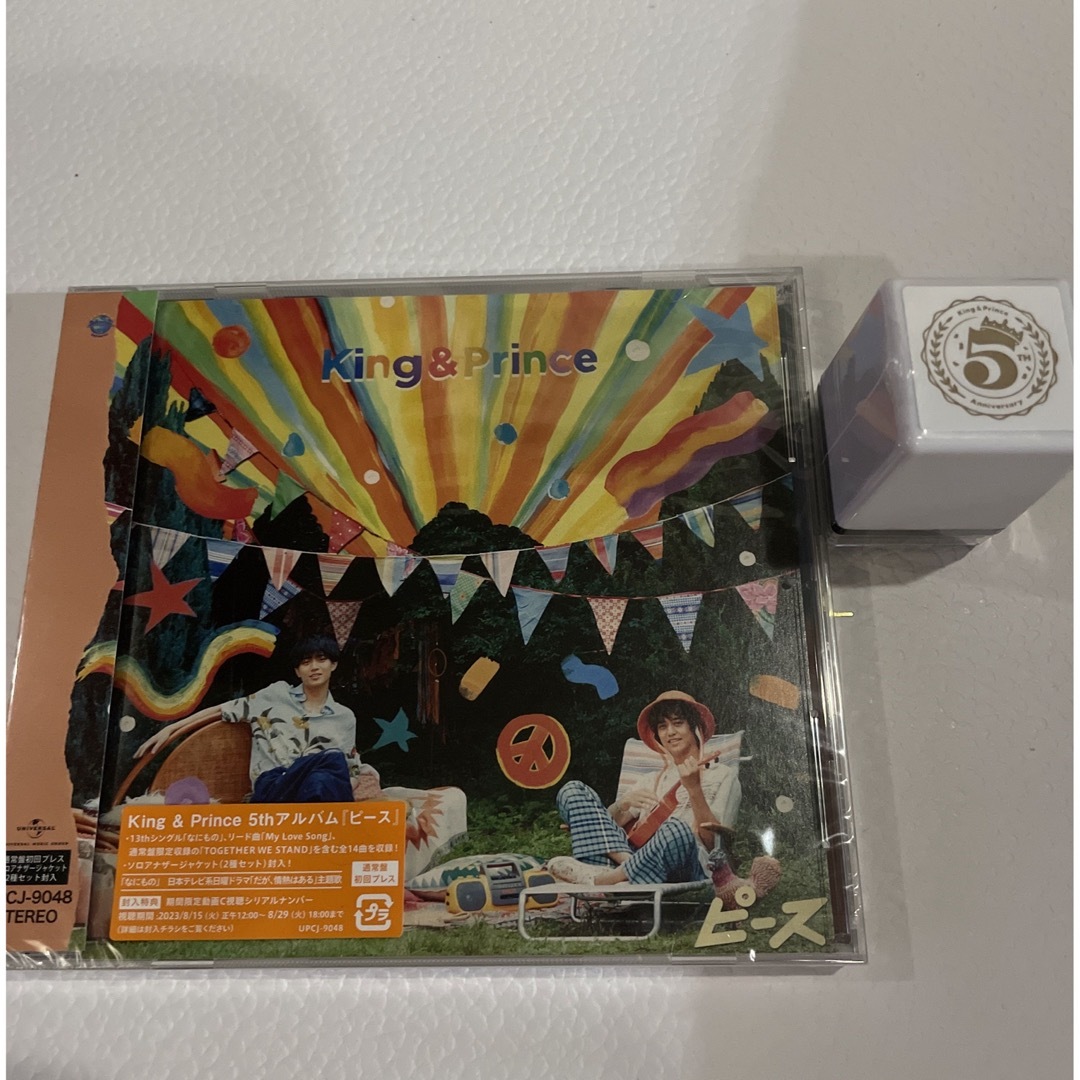 King Prince ピース 通常盤の通販 by ♡|ラクマ King Prince 5thアルバム『ピース』 通常盤初回プレス