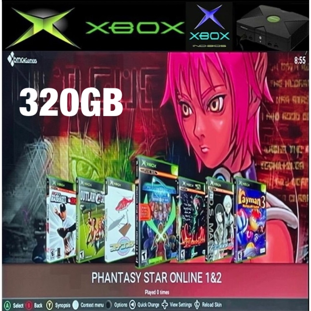 初代XBOX IND 5003 BIOS / BXMC4 320GB [XB]