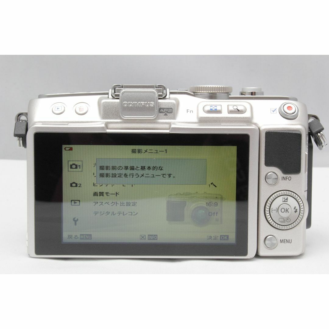 撮影可能 ジャンク オリンパス E-PL5 レンズキット 難アリ 撮影可能 ジャンク オリンパス E-PL5 レンズキット 難アリ