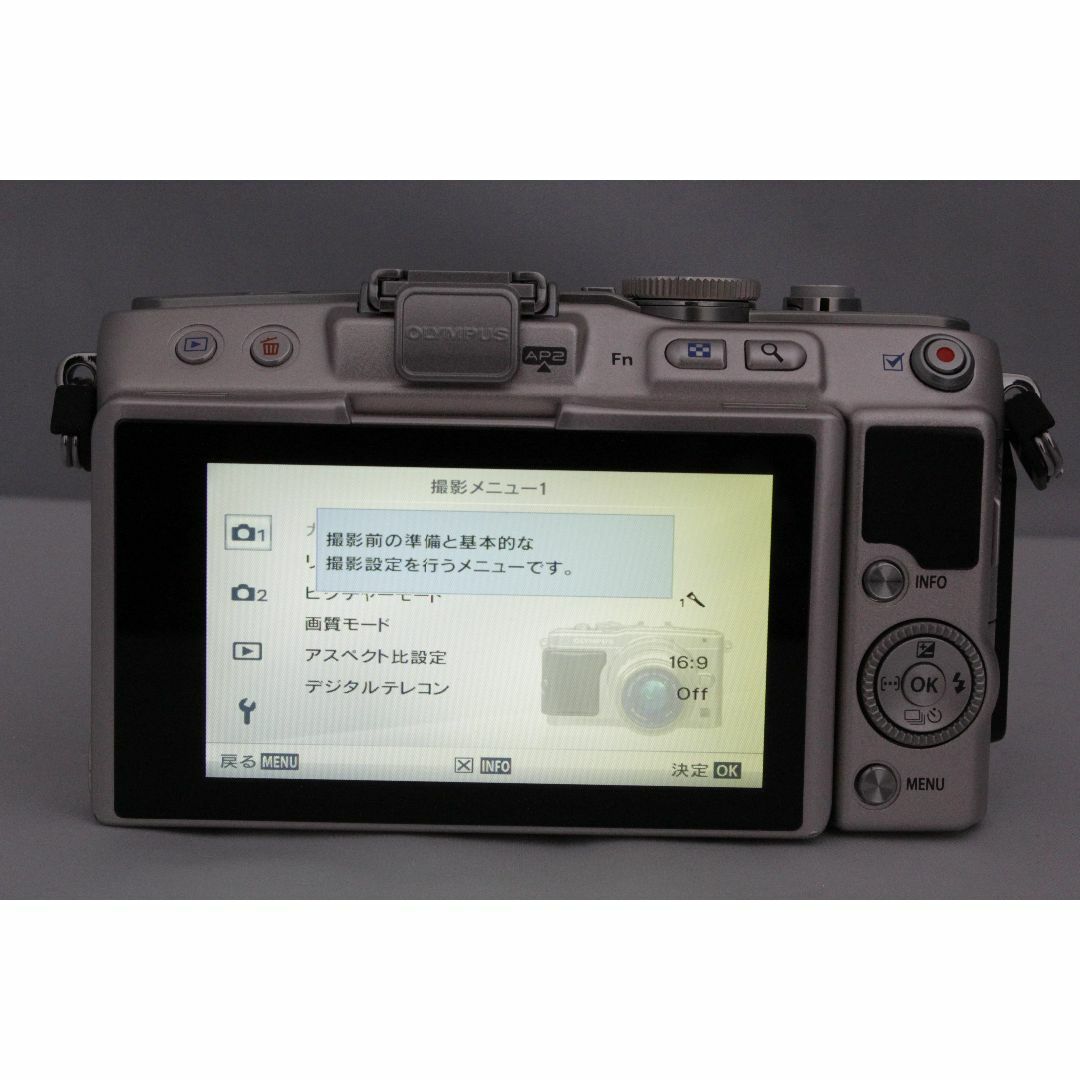撮影可能 ジャンク オリンパス E-PL5 レンズキット 難アリ 撮影可能 ジャンク オリンパス E-PL5 レンズキット 難アリ
