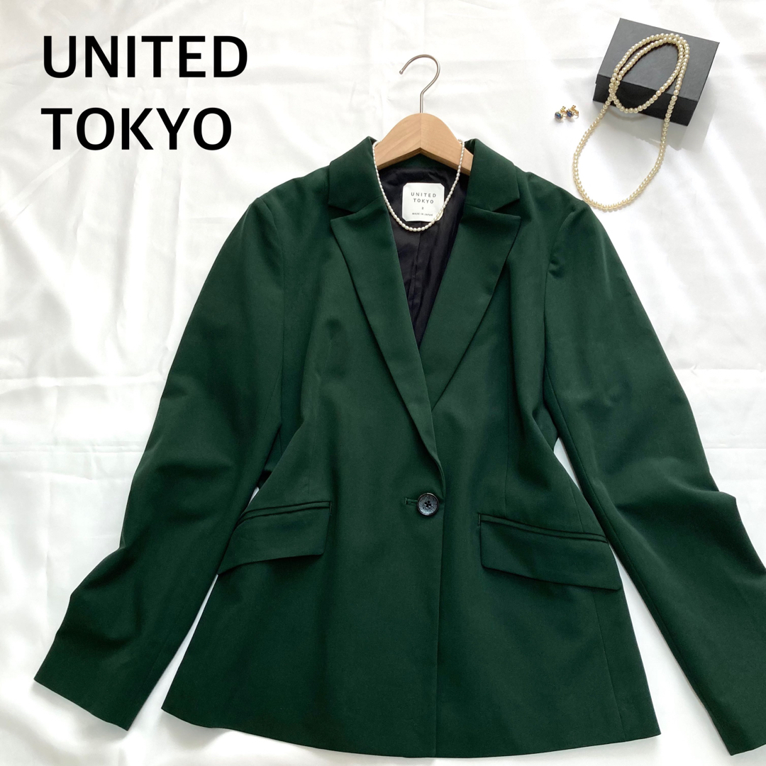 UNITED TOKYO テーラードジャケット　ダークグリーン　サイズM