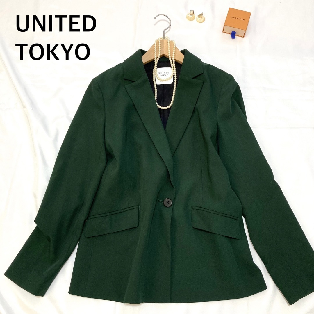 UNITED TOKYO - UNITED TOKYO テーラードジャケット ダークグリーン