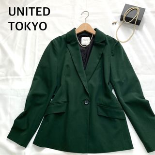 ユナイテッドトウキョウ(UNITED TOKYO)のUNITED TOKYO テーラードジャケット　ダークグリーン　サイズM(テーラードジャケット)