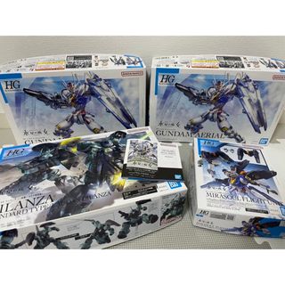 ハイグレード(High Grade（BANDAI）)のガンダム水星の魔女プラモデル(模型/プラモデル)