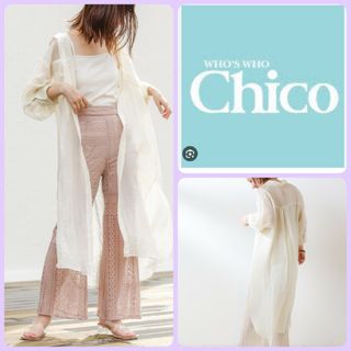 フーズフーチコ(who's who Chico)の♡Chico 8分袖シアーシャツワンピースきなり白ホワイト羽織り水着日除け(シャツ/ブラウス(長袖/七分))