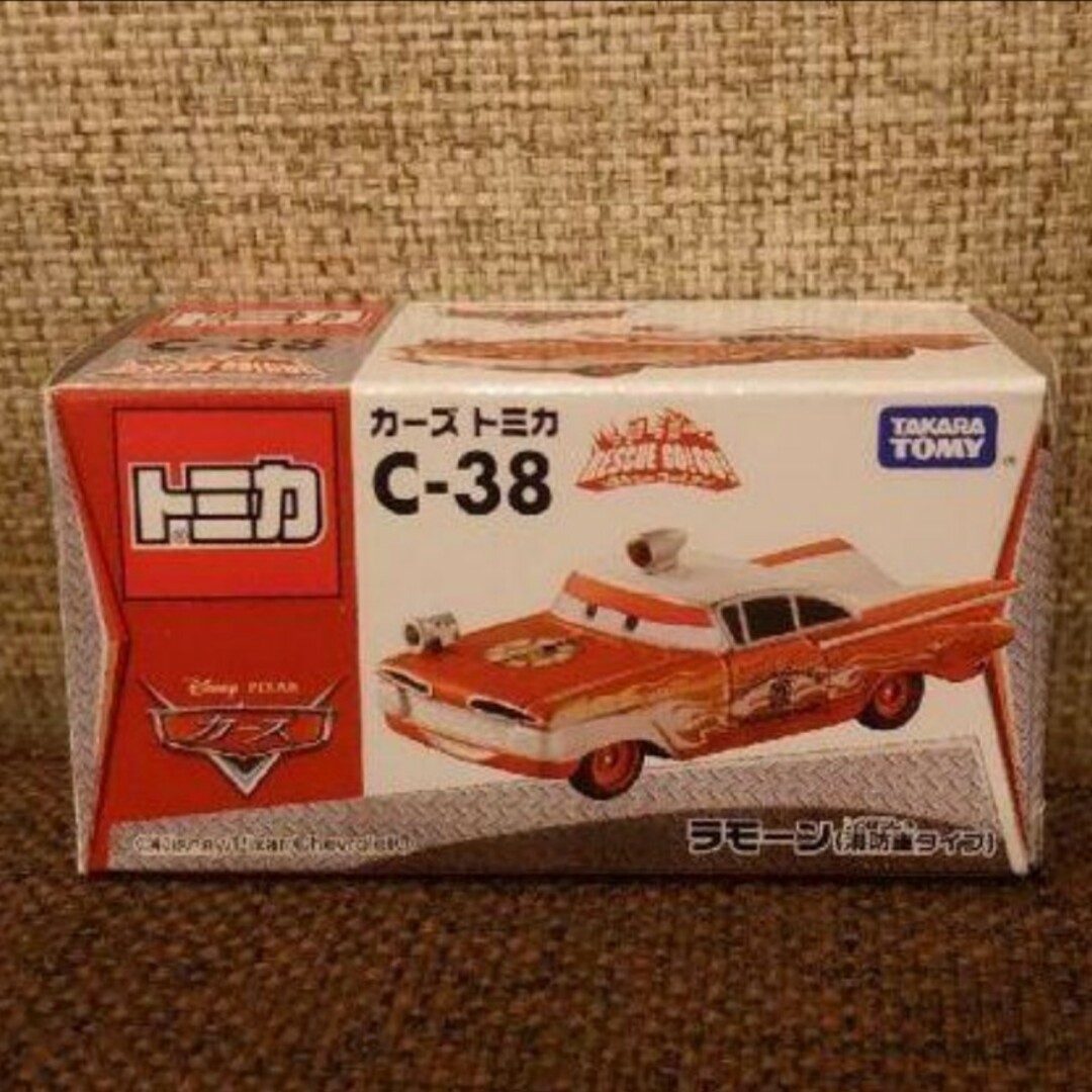 カーズトミカ 廃盤品 C-38 ラモーン 消防車タイプ レスキューゴーゴー
