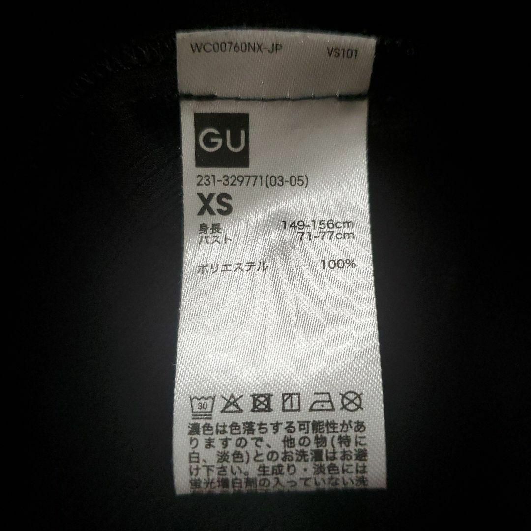 GU(ジーユー)のGU 　シアー　バンドカラー ロングシャツ　ブラック　XS レディースのトップス(シャツ/ブラウス(長袖/七分))の商品写真