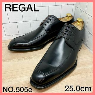 リーガル(REGAL)の【メンズブランド革靴】REGAL　25.0cm Uチップ　美品ビジネスシューズ(ドレス/ビジネス)