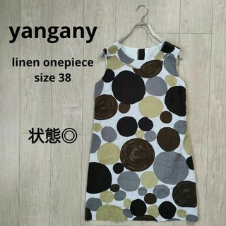 yangany ヤンガニー ノースリーブリネンワンピース ランダム ドット 38