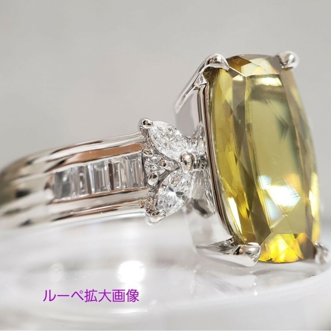 SALE PT☆天然 スフェーン 2.62ct 天然ダイヤ 0.36ct 12号 レディースのアクセサリー(リング(指輪))の商品写真