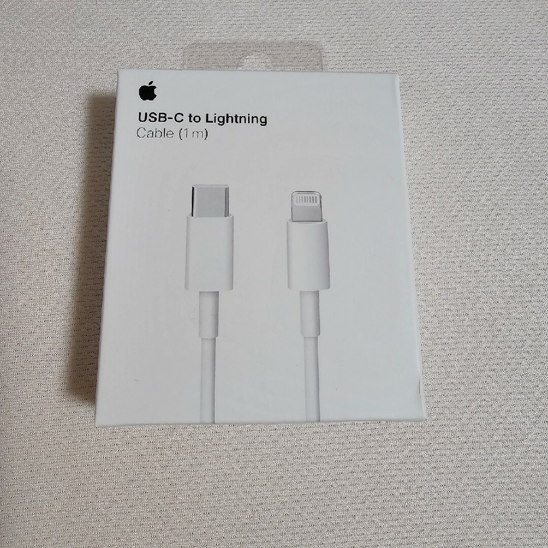 Apple(アップル)の純正品iPhone Lightning USB Type-Cケーブル(1m) スマホ/家電/カメラのスマートフォン/携帯電話(その他)の商品写真